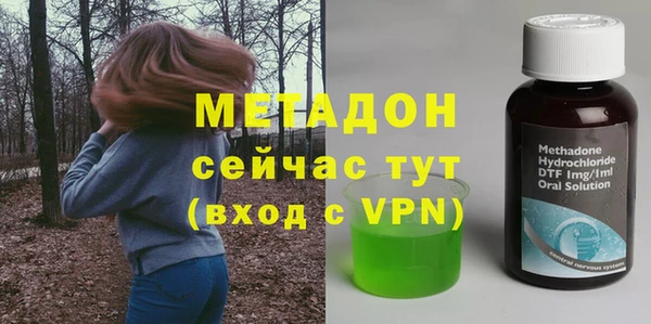 мефедрон мука Балабаново